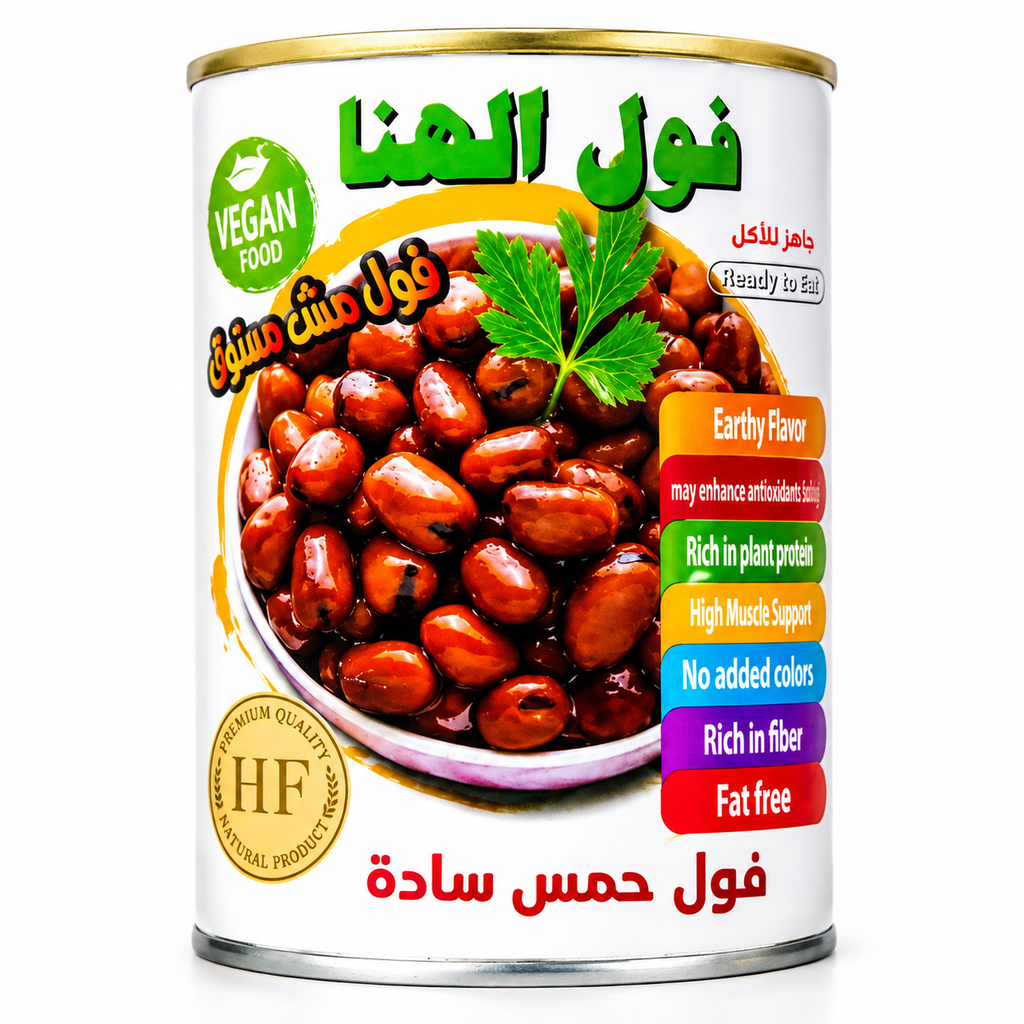 Frijol Pre Cocinados 400g