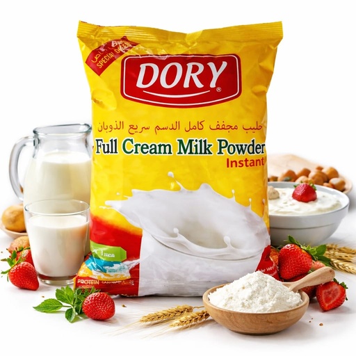 Leche en polvo ENTERA 400g